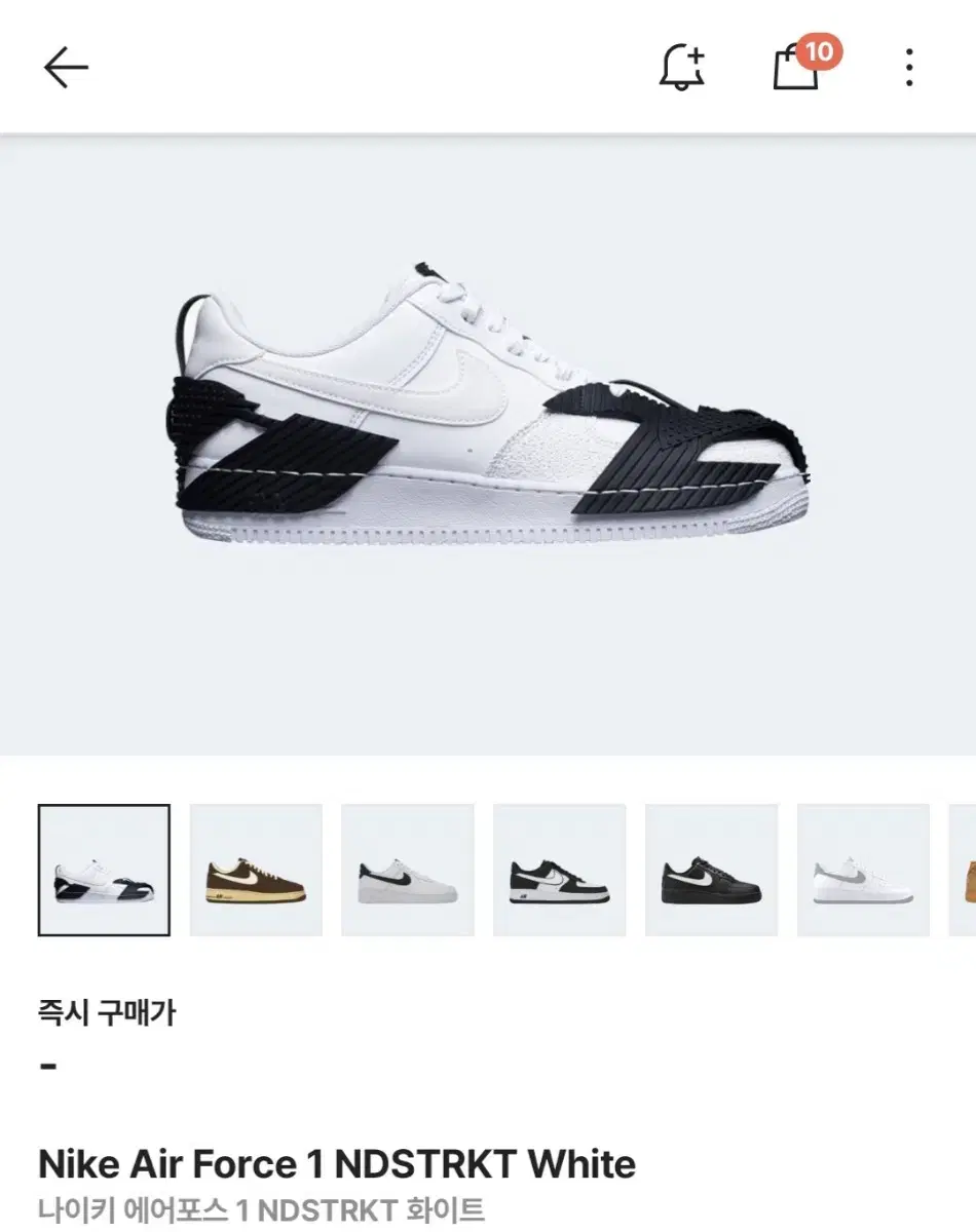 thumbnail-9